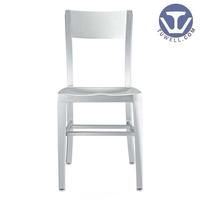 TW1006 Aluminum Navy Chair indoor and outdoor dining American industrial style