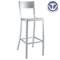 TW1006-L Aluminum Navy Barstool indoor and outdoor coffee barchair American industrial style