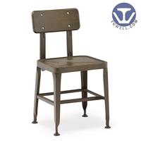 TW8024 Steel Simon chair strong dining chair Nodic style
