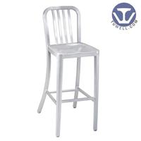TW1004-L Aluminum Navy barstool with Vertical Slat Back indoor and outdoor strong Aluminum dinning chair coffee chair