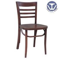 TW8032 Aluminum chair for dining