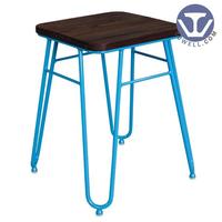 TW8042 Steel stool for dining coffee stool