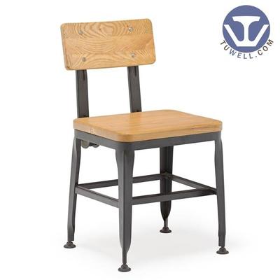 TW8060-W Steel Simon chair metal dining chair