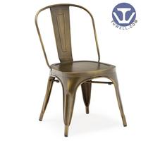 TW8001-B Steel Tolix chair, steel dining chair, restaurant chair, big size Seat plate