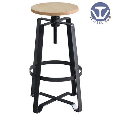 TW8038 Steel bar stool dining chair coffee bar stool