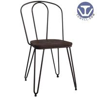 TW8014 Steel chair for dining American country style