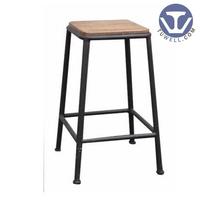 TW6110 Steel bar stool dinning bar stool coffee bar stool