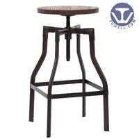 TW8039 Steel bar stool coffee shop bar stool Rotatable stool Nordic style