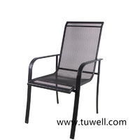 TW8624 Steel Mesh Garden Chair